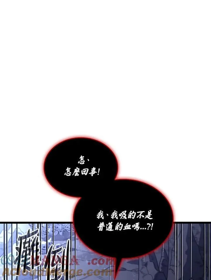 第72话16