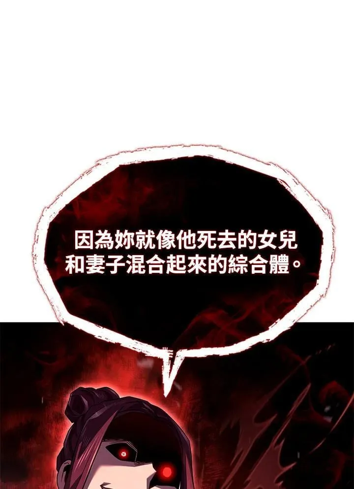 第69话139