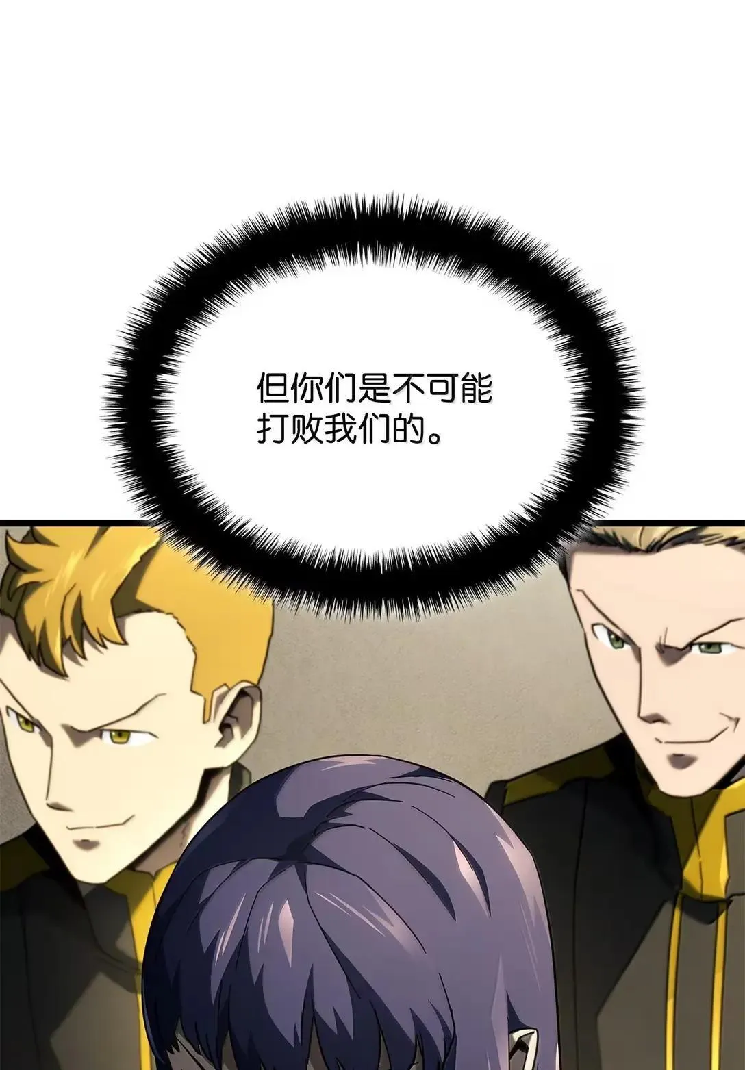 92 组队102