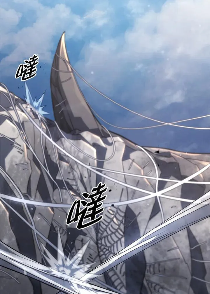 第57话39