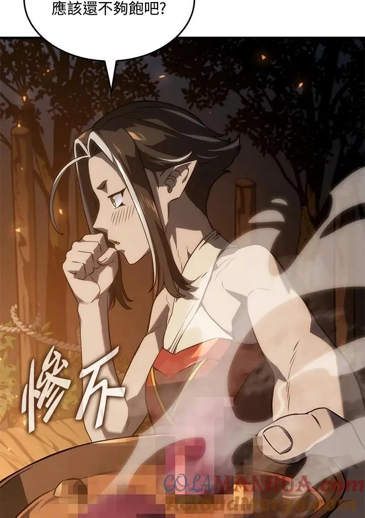 第37话36