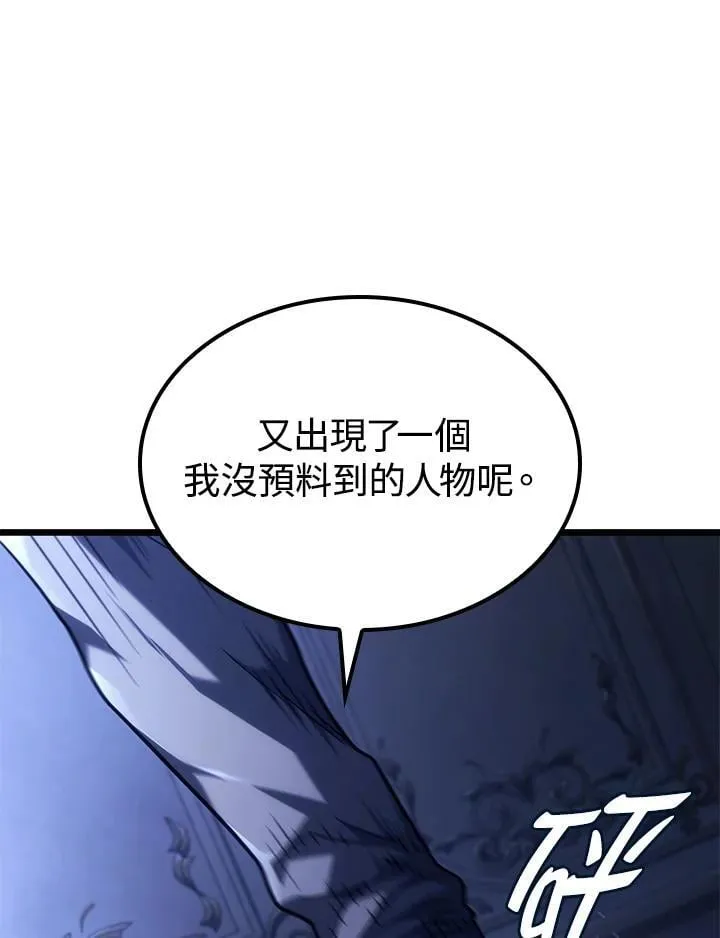 第64话137