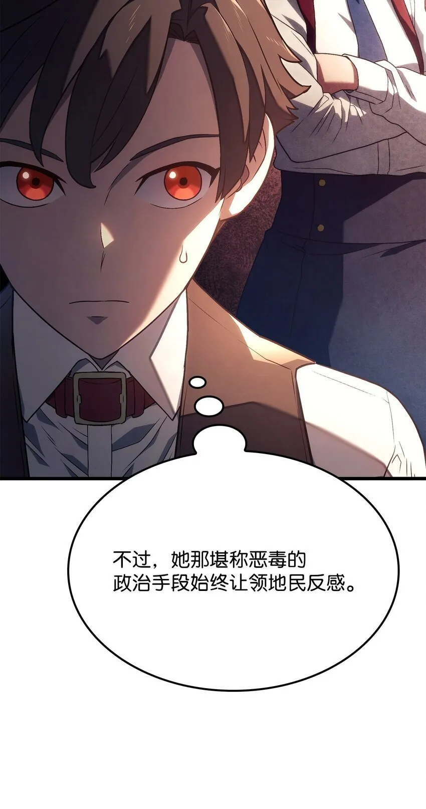 18 初见成效88