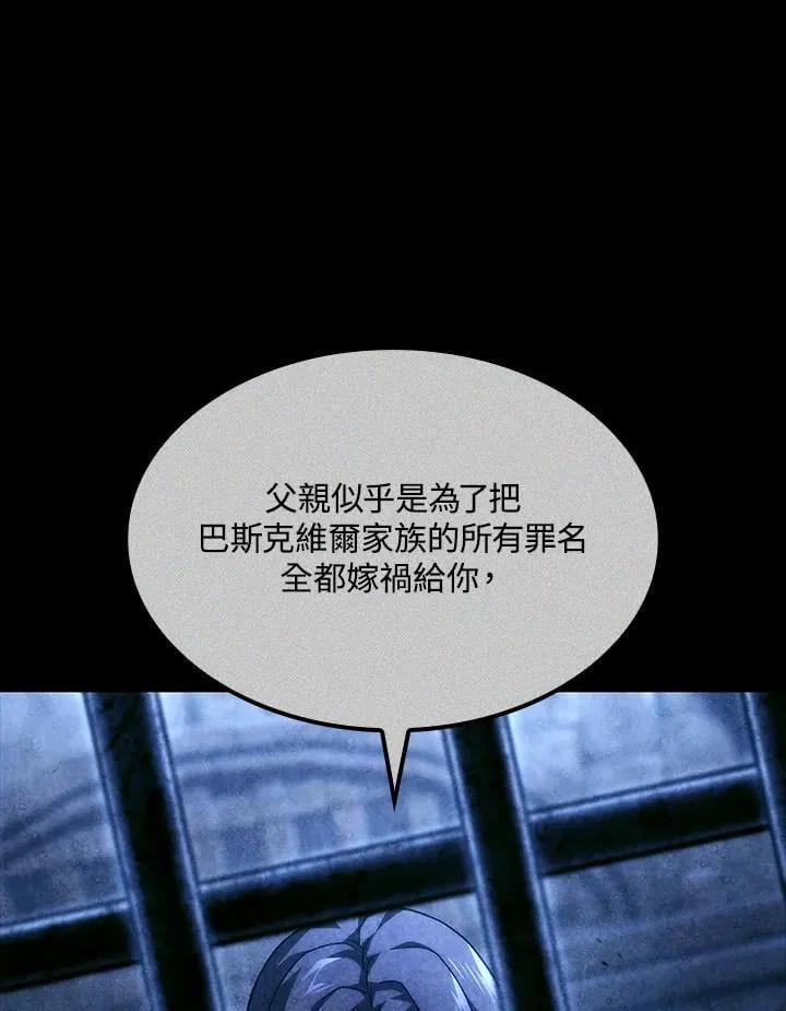 第68话113
