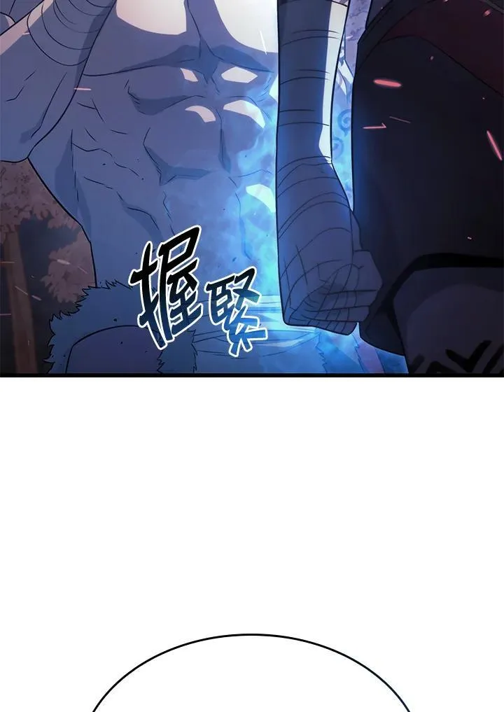 第29话130