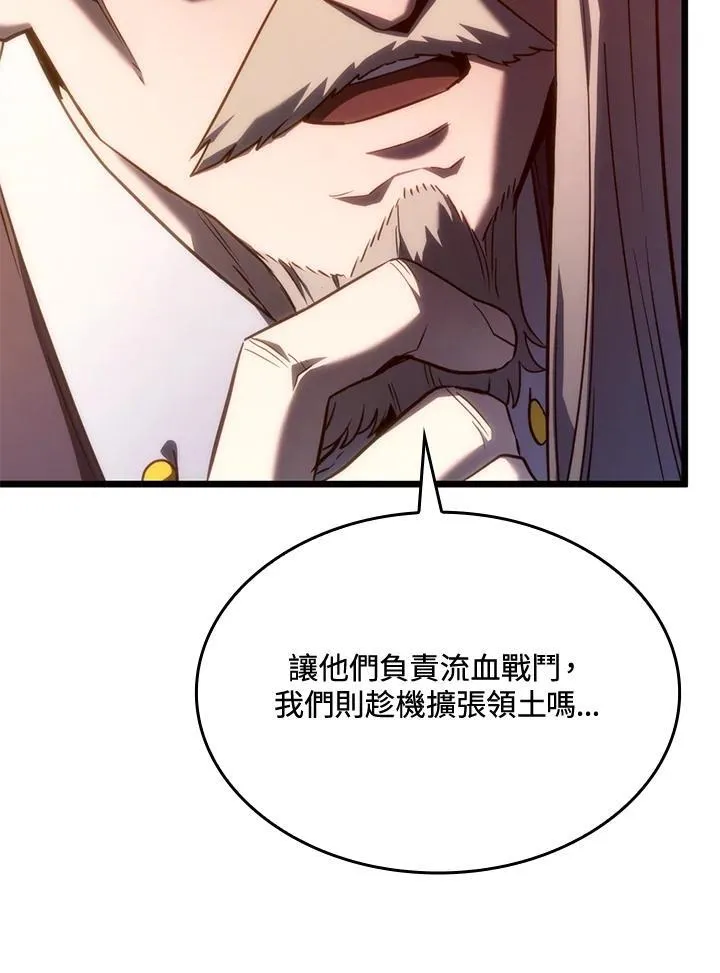 第63话101
