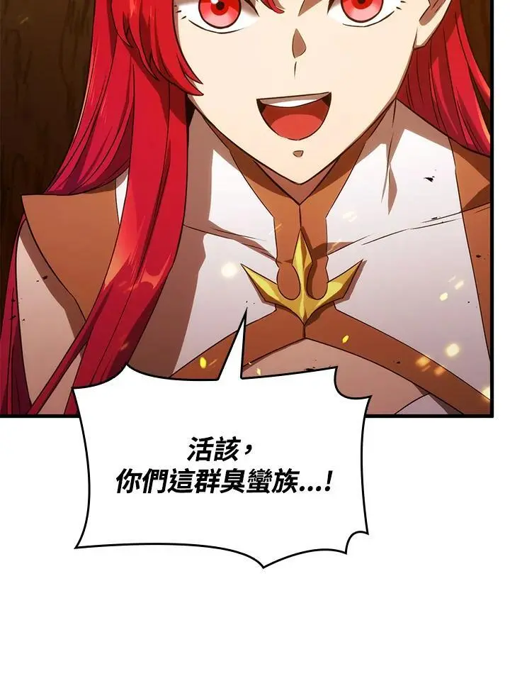 第30话19