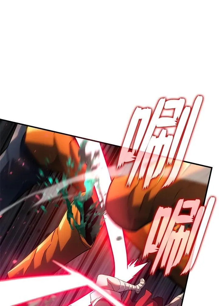 第58话97