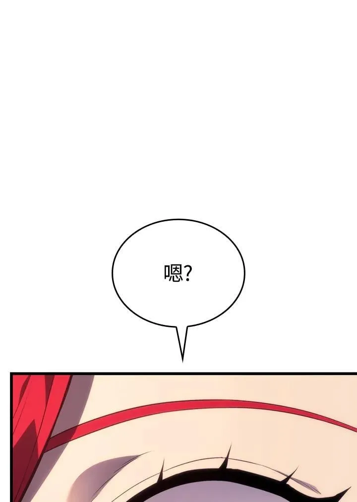 第26话106