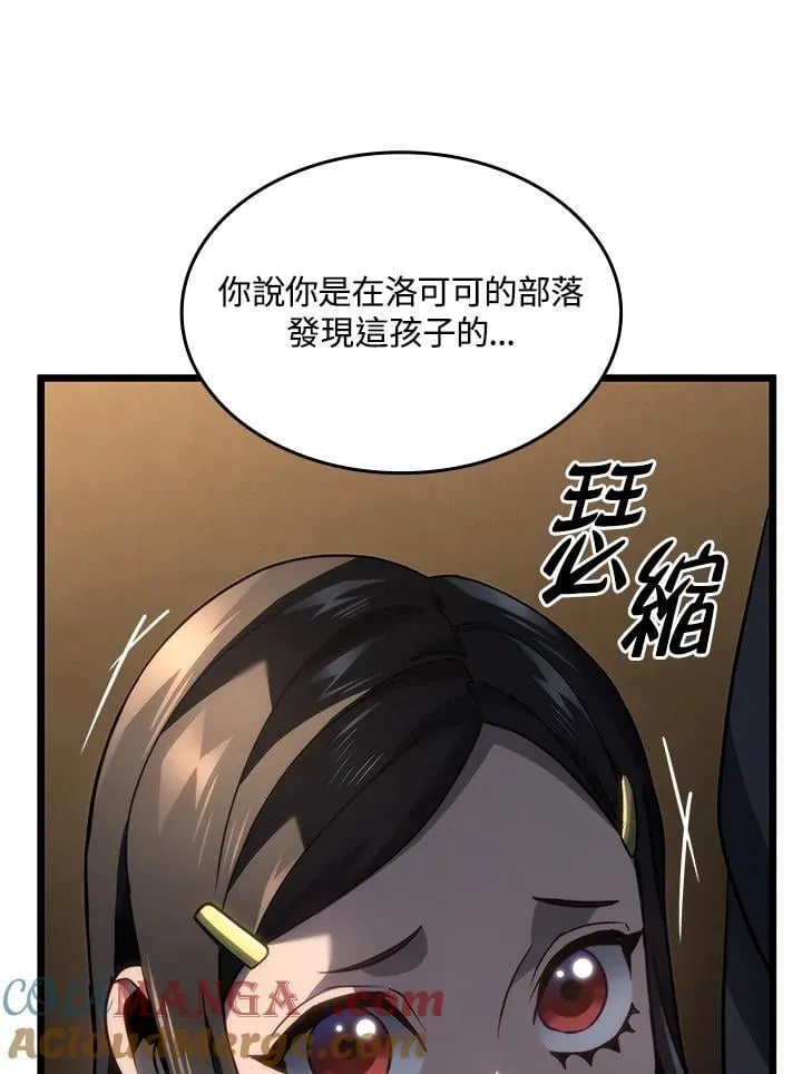 第67话140