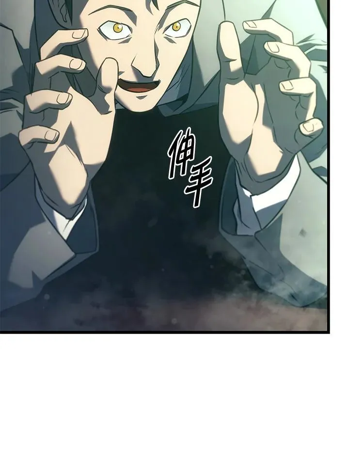 22 王牌122