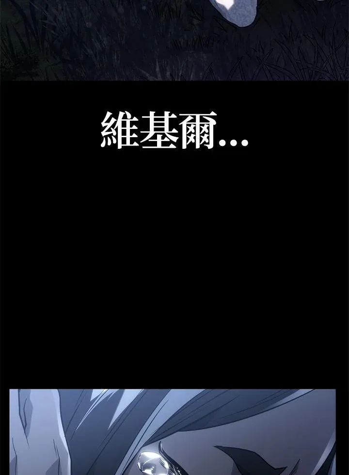 第50话135