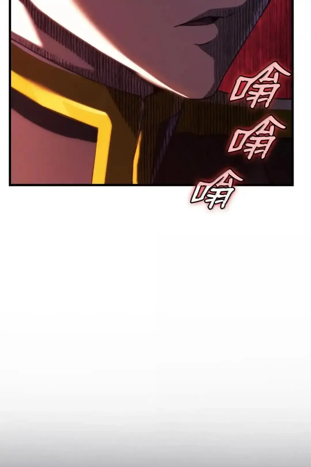 85 最后一天99