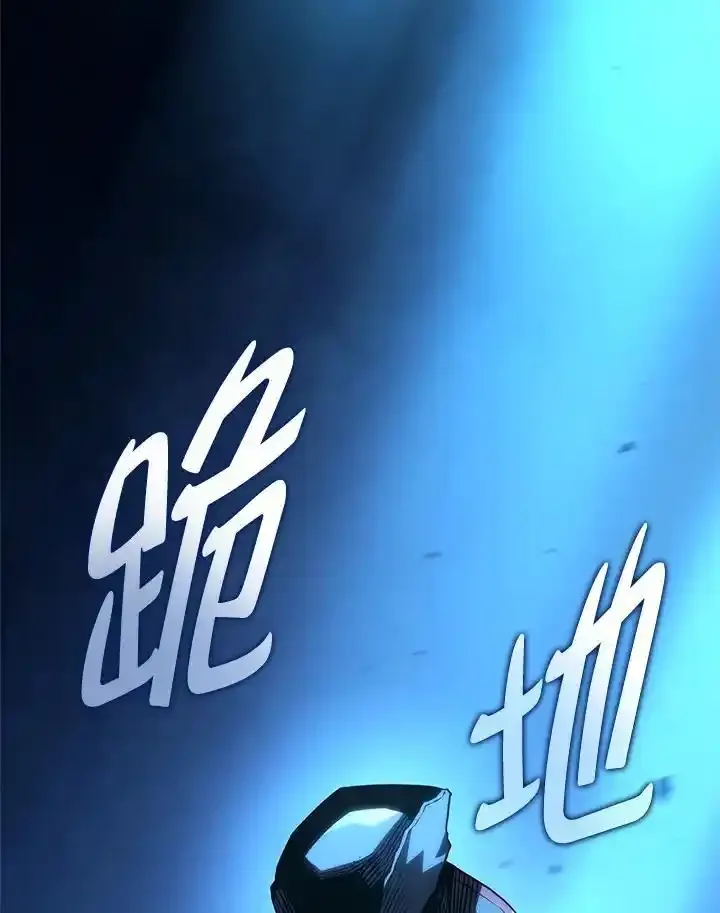 第46话35