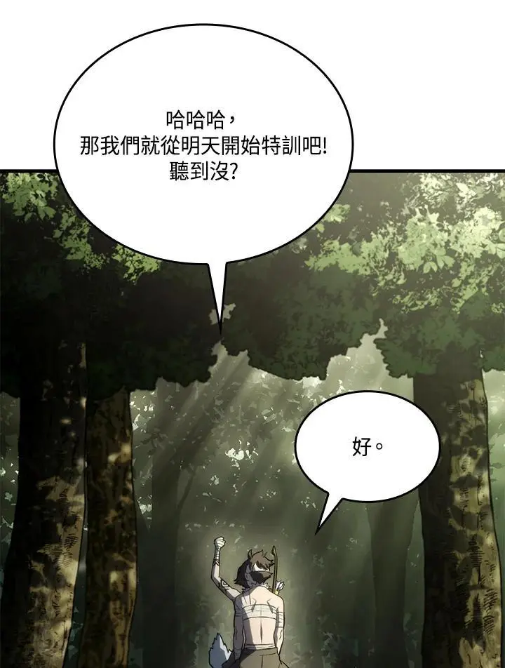 第34话147