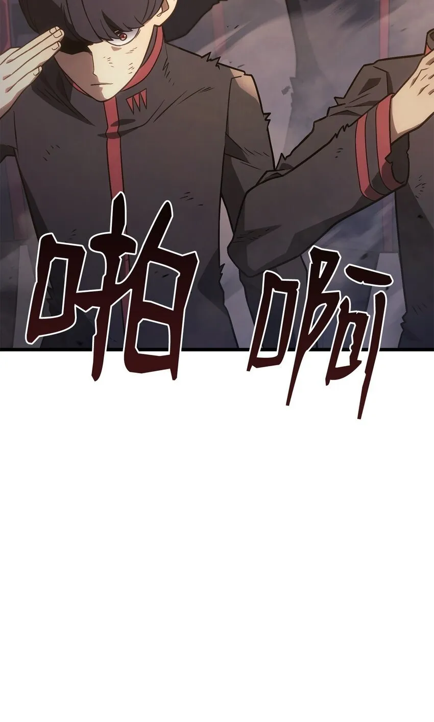 16 职位48