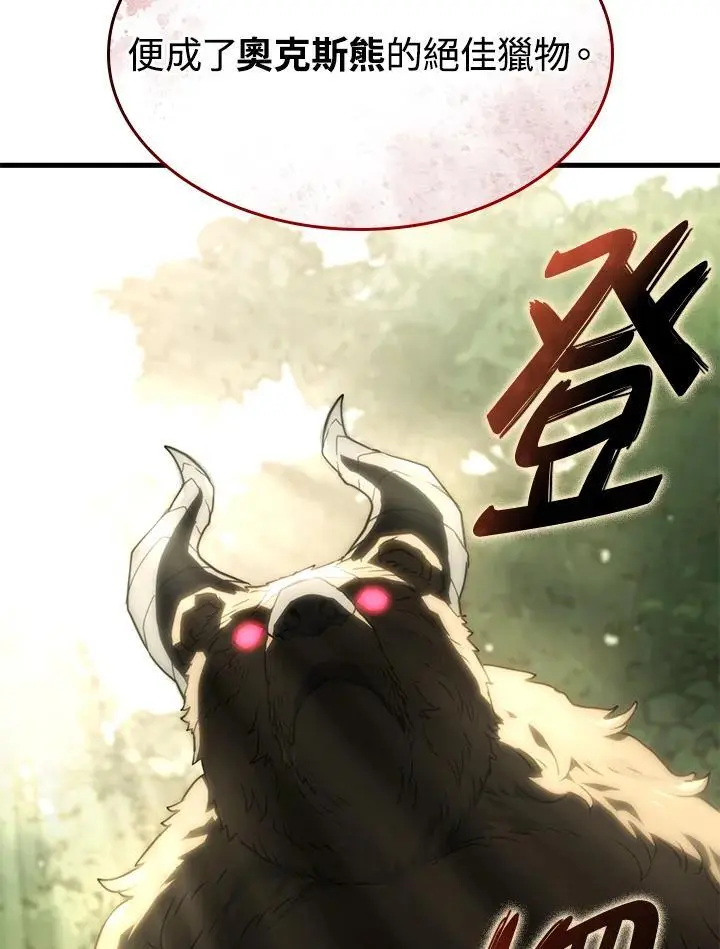 第35话35