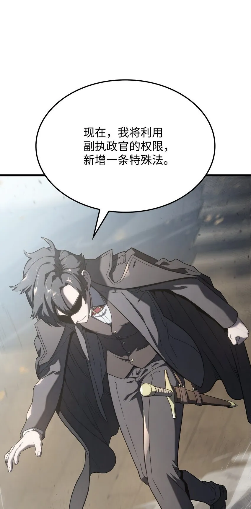 17 赴任97