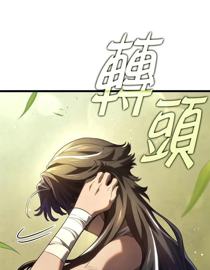 第61话169