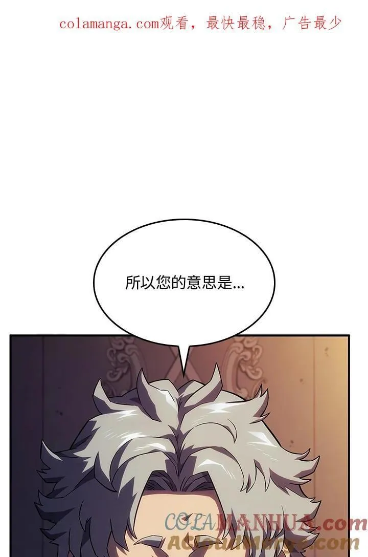 第45话0