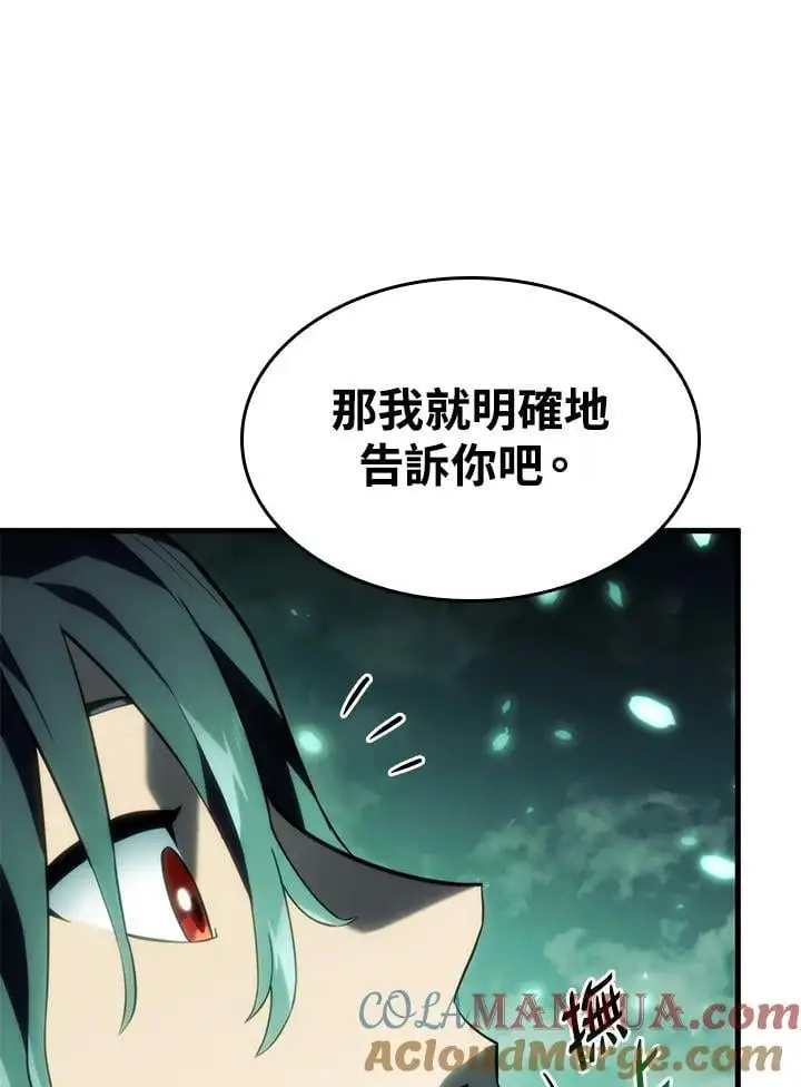 第40话24