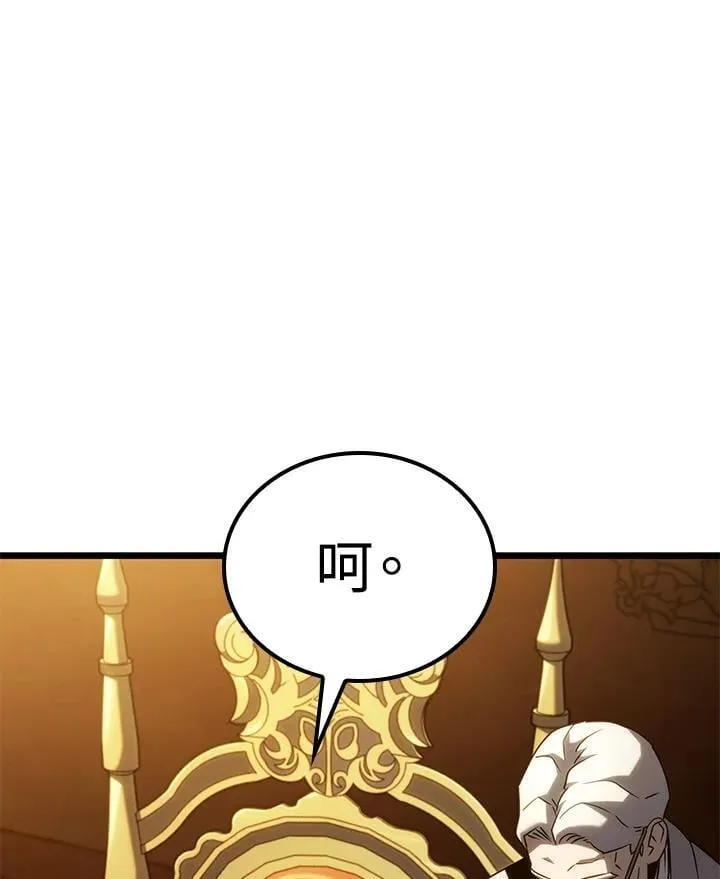 第65话53