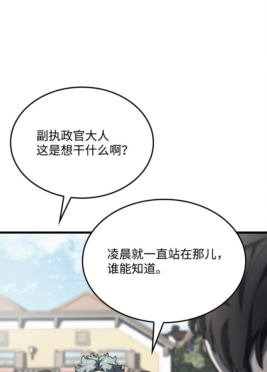 17 赴任73