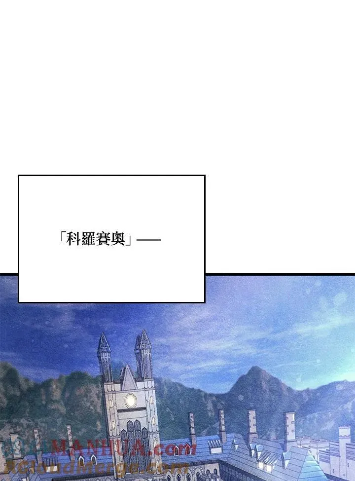 第25话36
