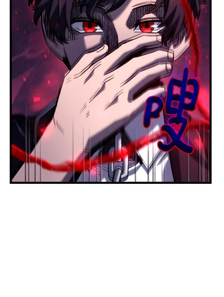 第72话13