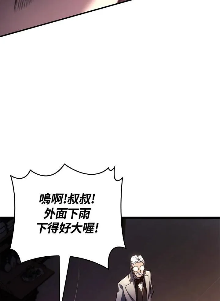 第63话150