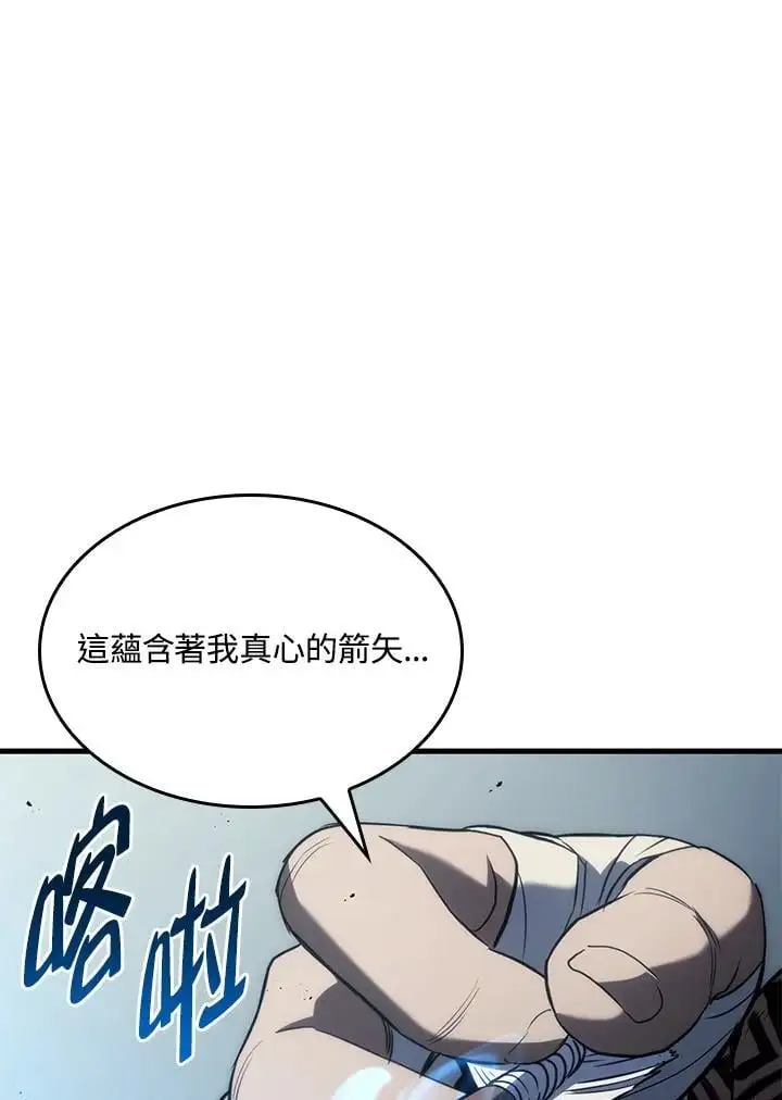 第36话94