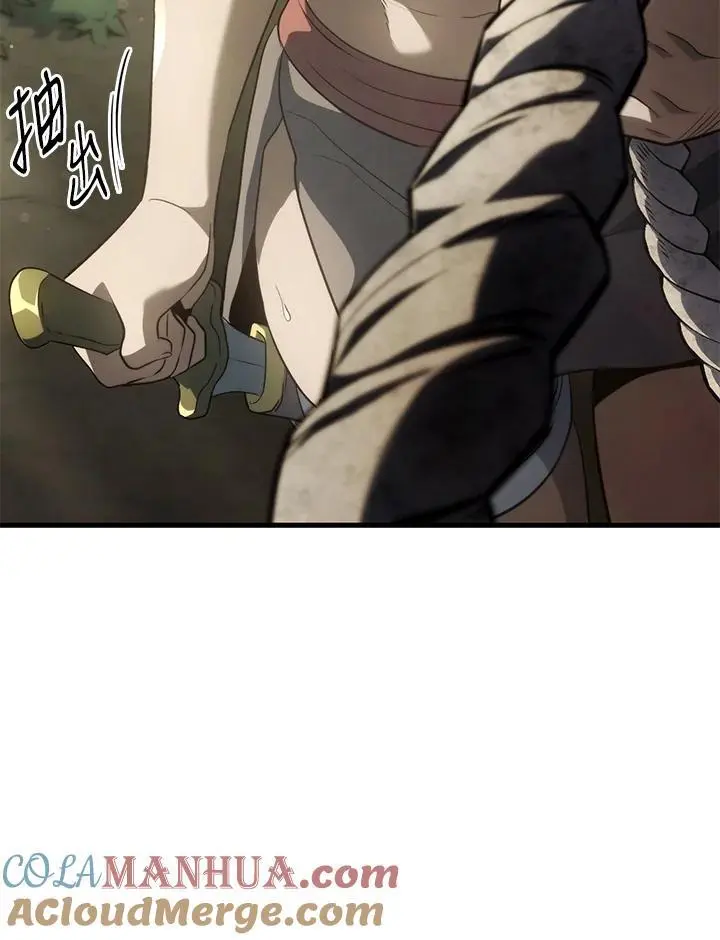 第32话136