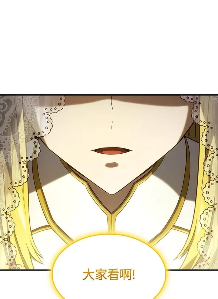 第49话46