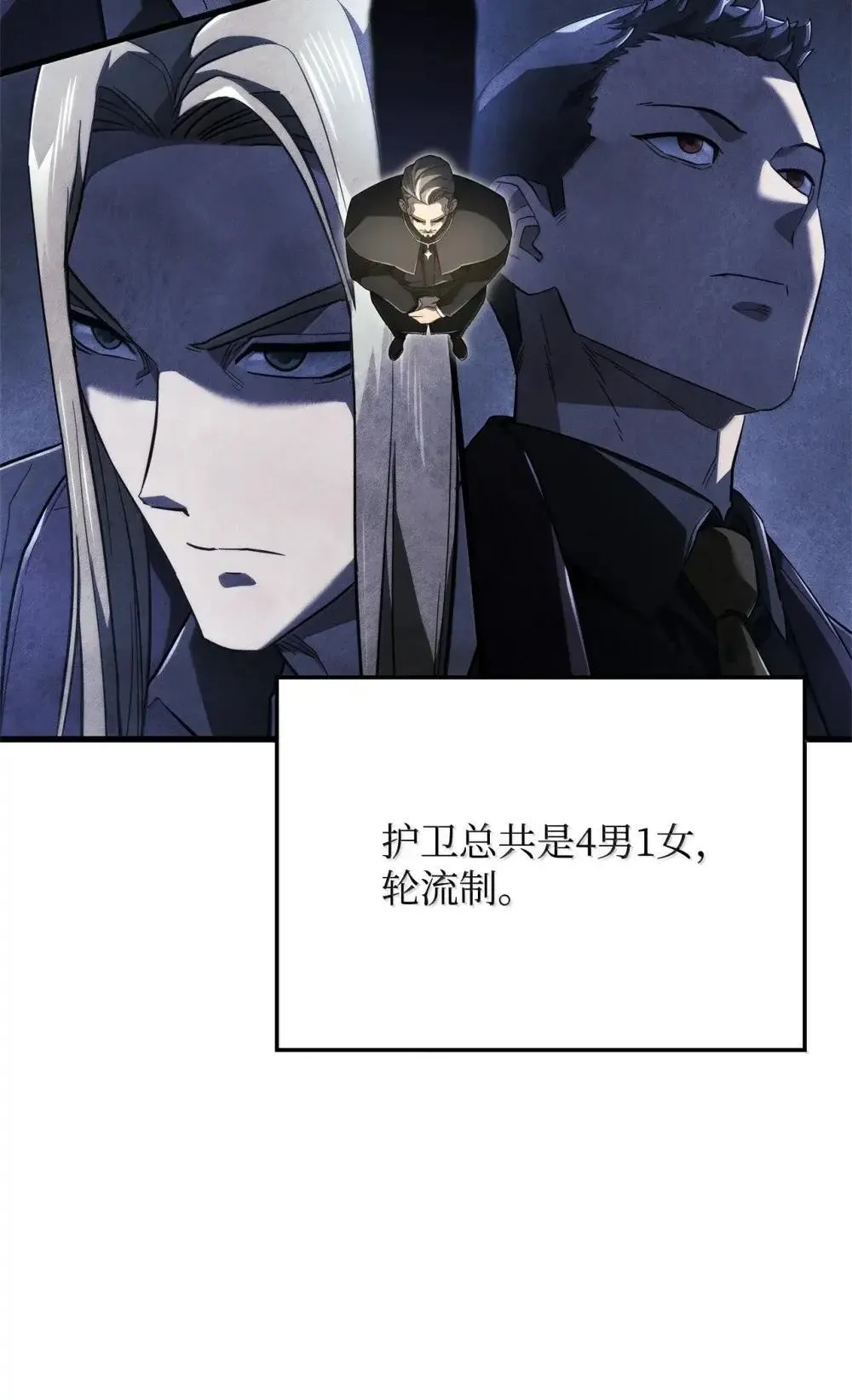 84 充实的一天38