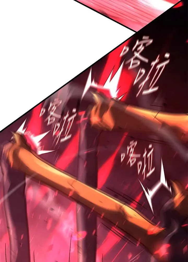 第31话169