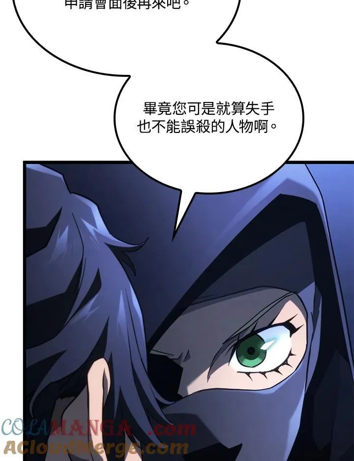 第64话72