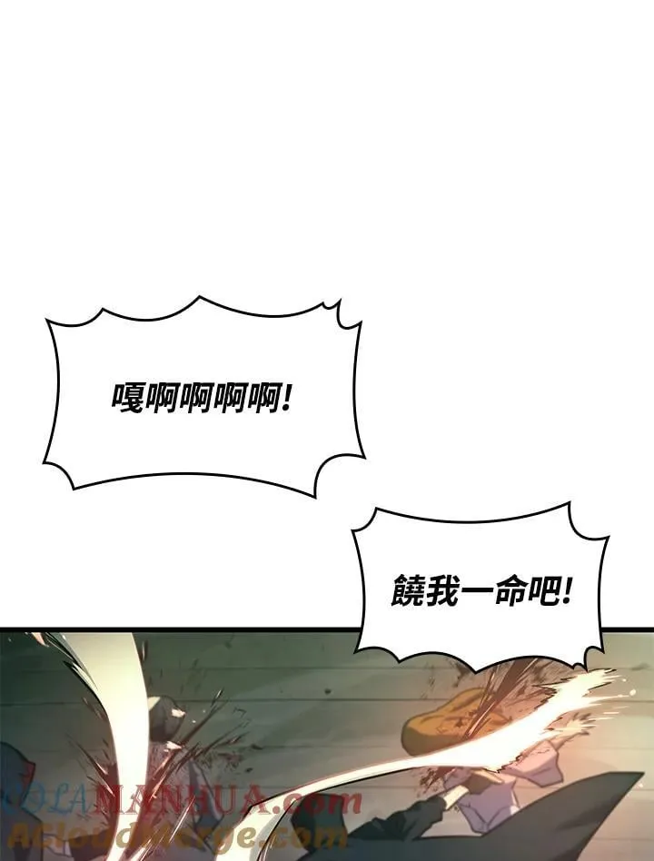 22 王牌116