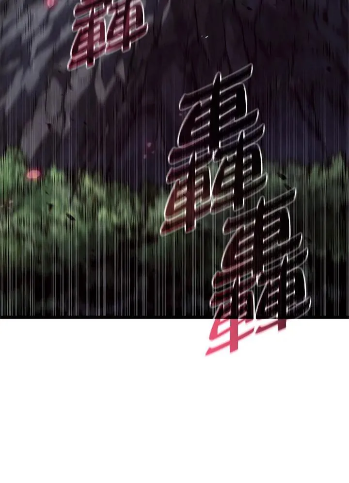 第59话53