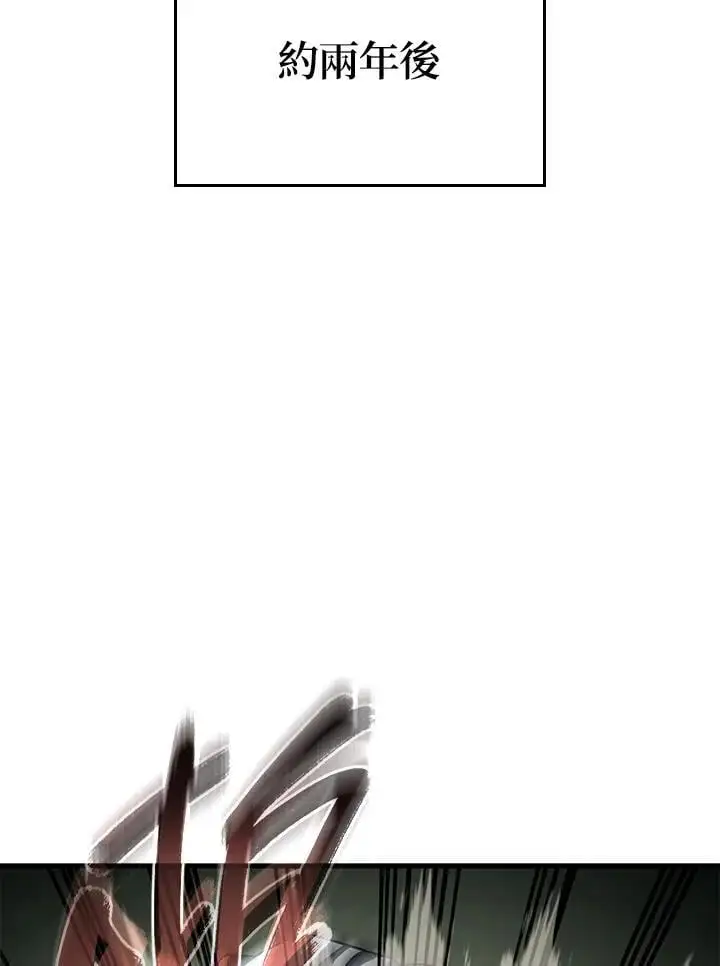 第40话66