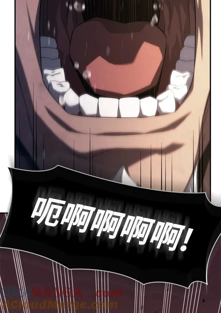 第56话28