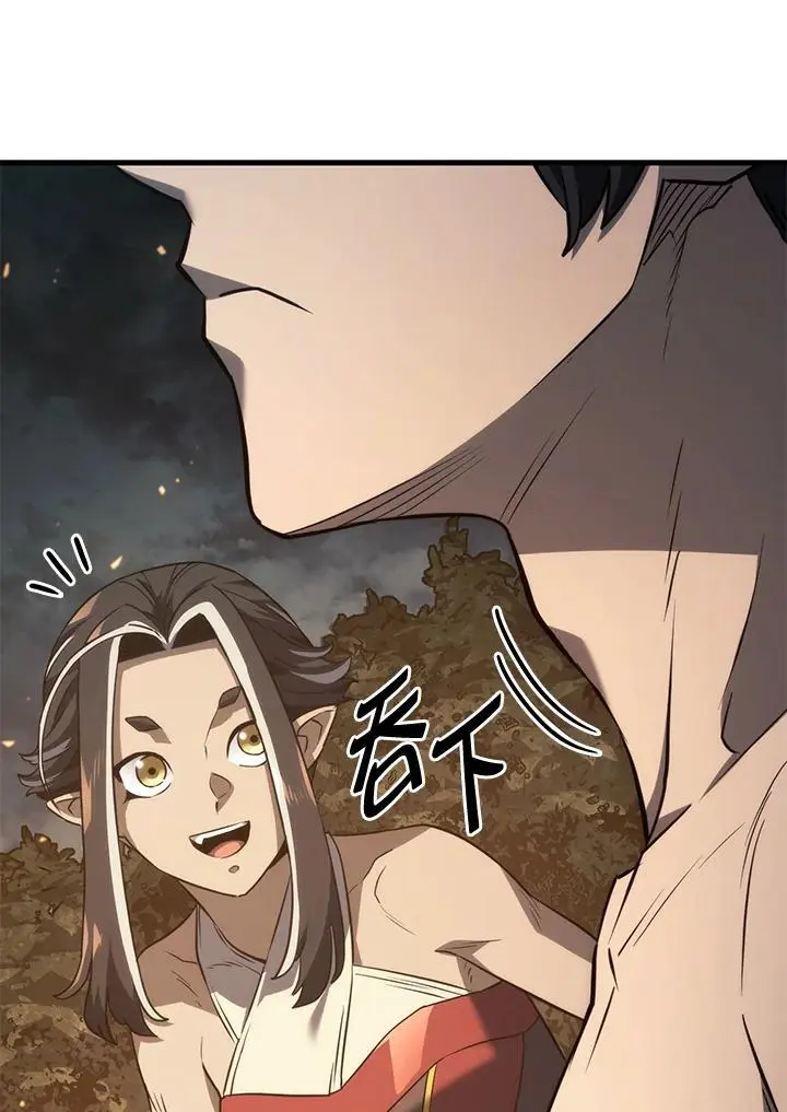 第37话47