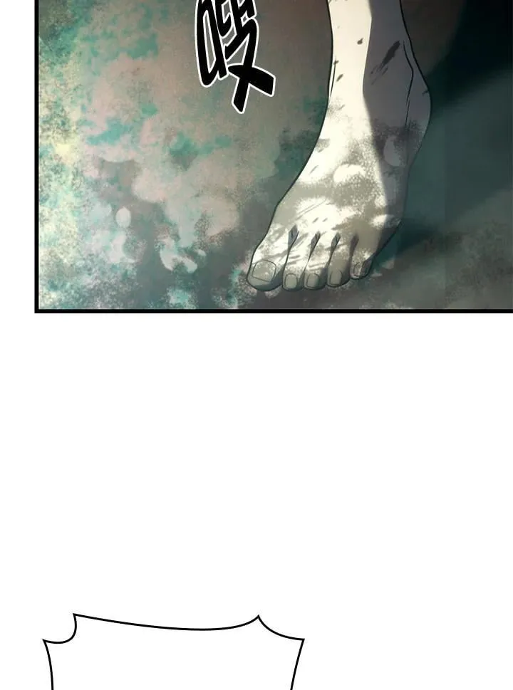 22 王牌49