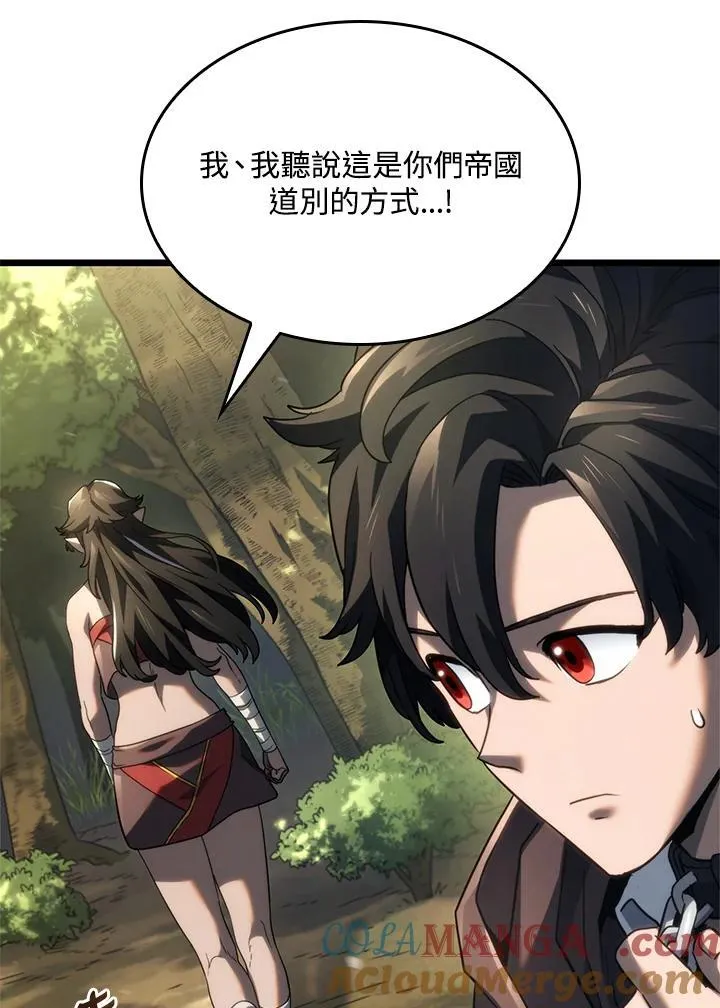 第61话160