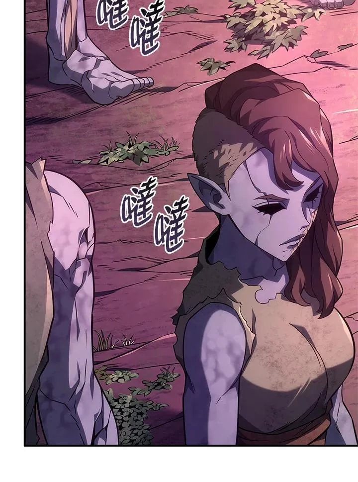 第53话14