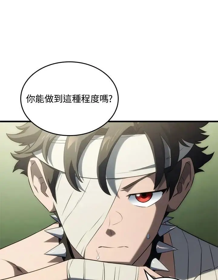 第35话103