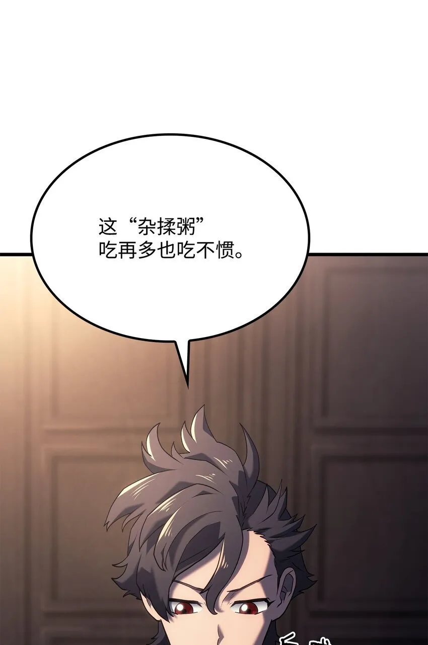11 震惊四座92