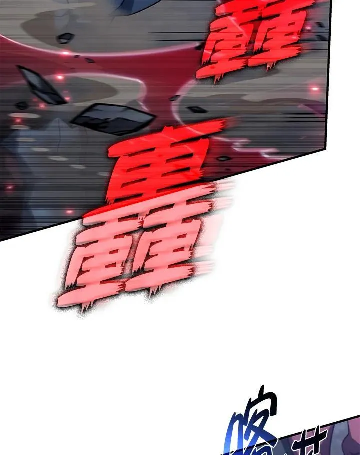 第72话121