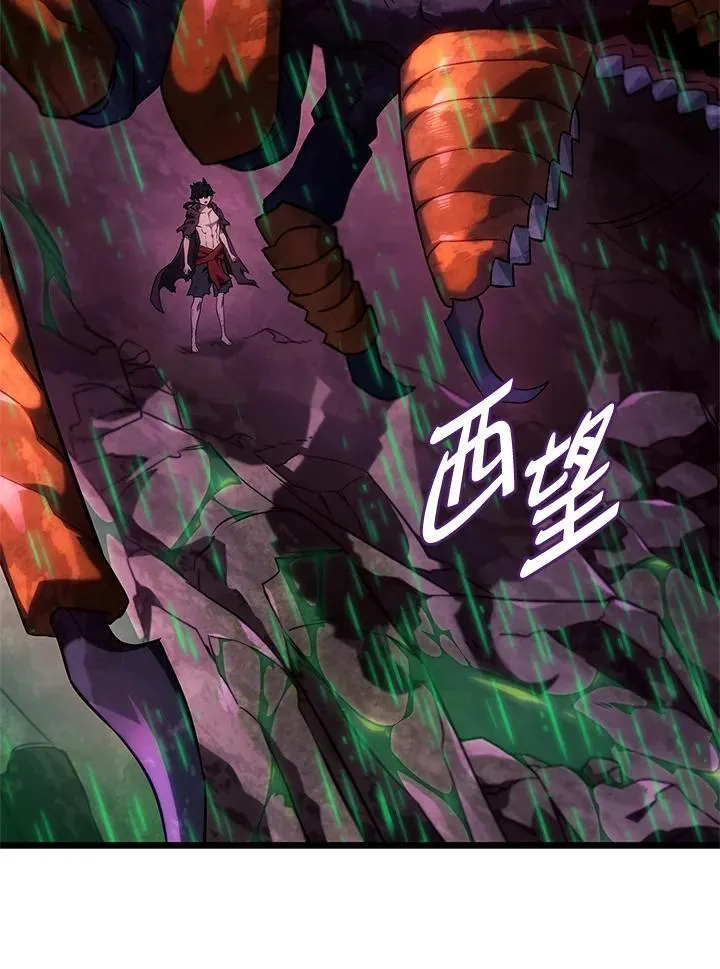 第59话79