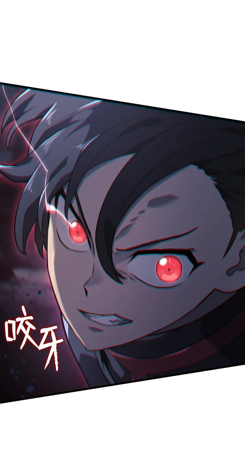 09 第5式91