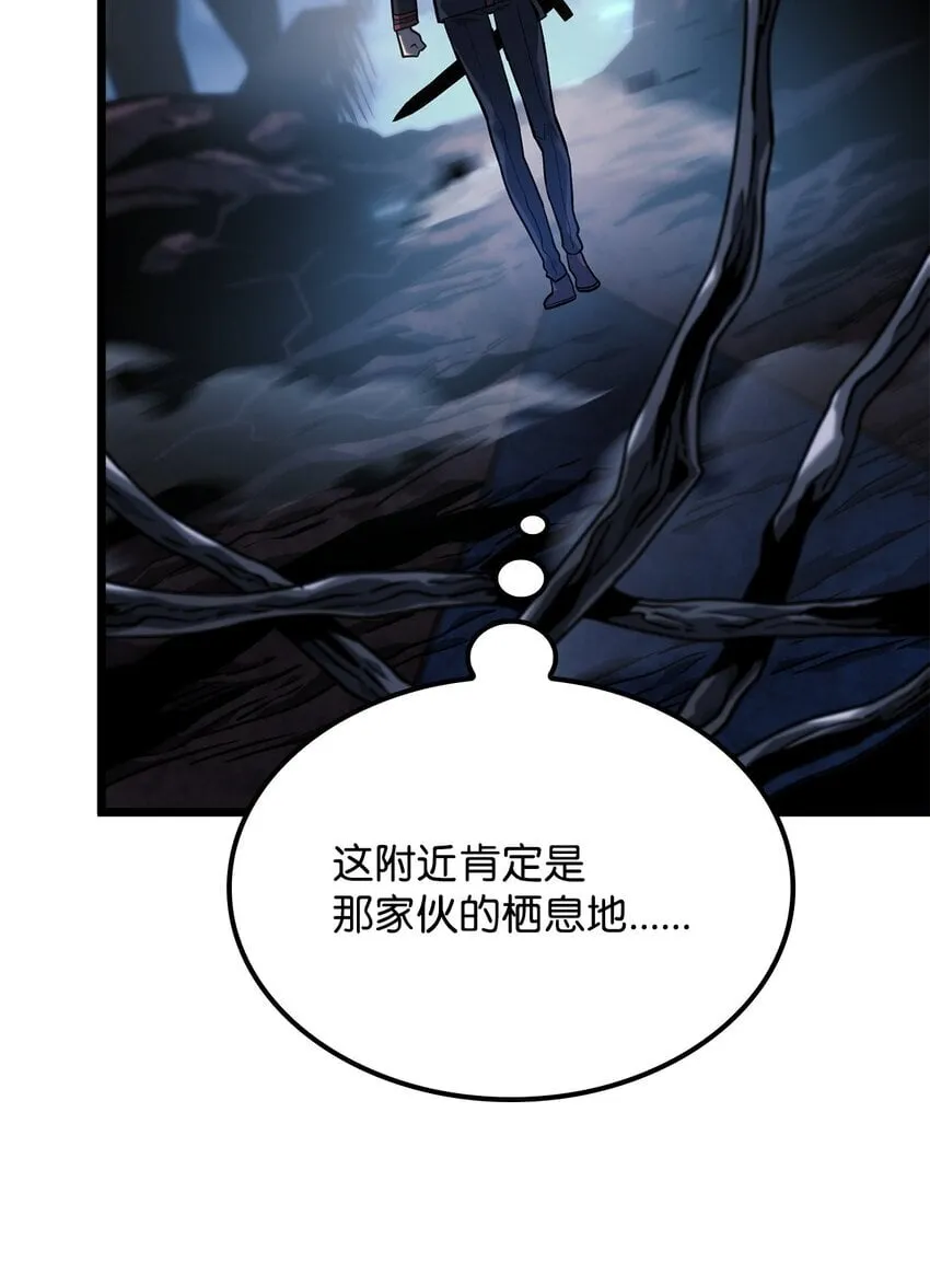 04 地狱犬89
